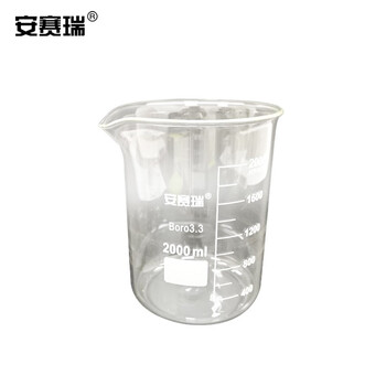安赛瑞 玻璃烧杯(2只装)2000ml(盒) 600056