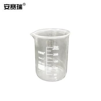 安赛瑞 玻璃烧杯(2只装)250ml(盒) 600053