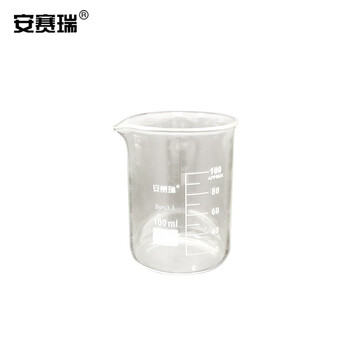 安赛瑞 玻璃烧杯(2只装)150ml(盒) 600052