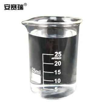 安赛瑞 玻璃烧杯(5只装)25ml(盒) 600049