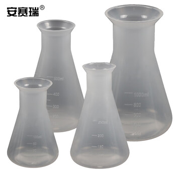 安赛瑞 塑料三角烧瓶(2个装)500ml(包) 600010