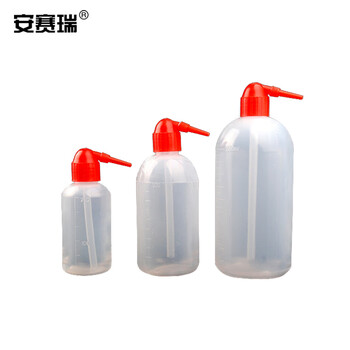 安赛瑞 塑料洗瓶(2个装)250ml(包) 600005