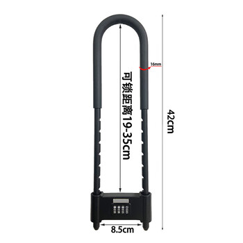 铮焱 玻璃门U型密码锁 ZY-U420