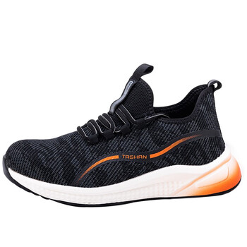 踏山 防砸防穿刺绝缘耐油耐酸碱防滑耐磨透气减震夜晚荧光劳保鞋 45 火神“祝融”