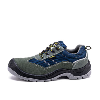 踏山 男防砸防刺防静电劳保鞋 38 TS2001-HL