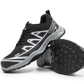 踏山 防砸防刺绝缘劳保鞋安全鞋 43 北冥