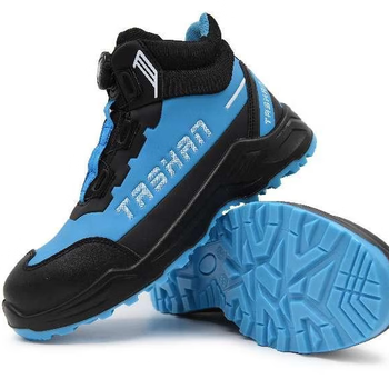 踏山 防砸防刺劳保鞋安全鞋 47 帝释青