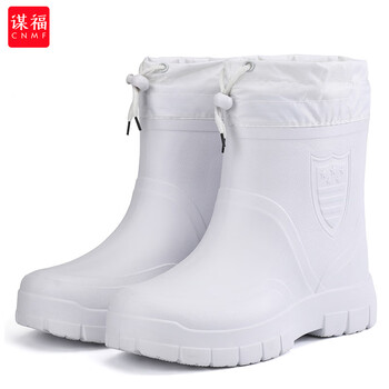 谋福 男士低筒加绒雨靴 加棉保暖EVA雨鞋 轻便三防劳保防水鞋胶鞋  白色 45码 100079820482