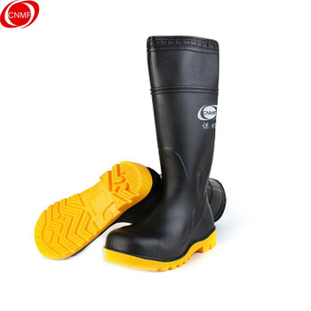 谋福 75【特种工矿双防靴 】水鞋防砸防穿刺防护靴防化靴 高筒耐酸碱耐雨靴  38码 100014215938