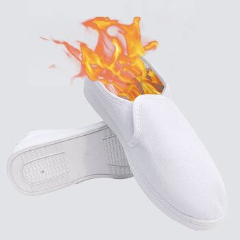 谋福 166防静电棉鞋加绒工作鞋（ 加绒白色 43码） 100009760718