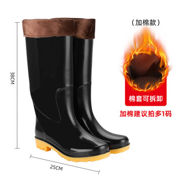 谋福 男士长筒劳保水鞋 冬季防水防滑牛筋底工劳保雨鞋 3317中筒(短绒) 40 100036906699