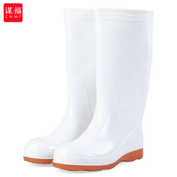 谋福 高筒钢头防砸雨鞋 男高帮三防劳保鞋钢板防护雨靴 红色 40 100083296027