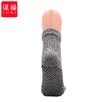 谋福 光面印胶沙滩袜 海滩防割袜冲浪袜防利器割伤（黑色 ） 100043132070