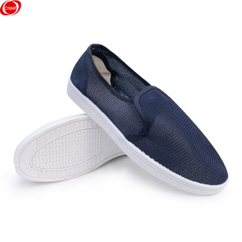 谋福 170 PVC防静电工作鞋无尘鞋 帆布鞋洁净鞋劳保鞋 平底透气 PVC网布鞋 43 100009760710