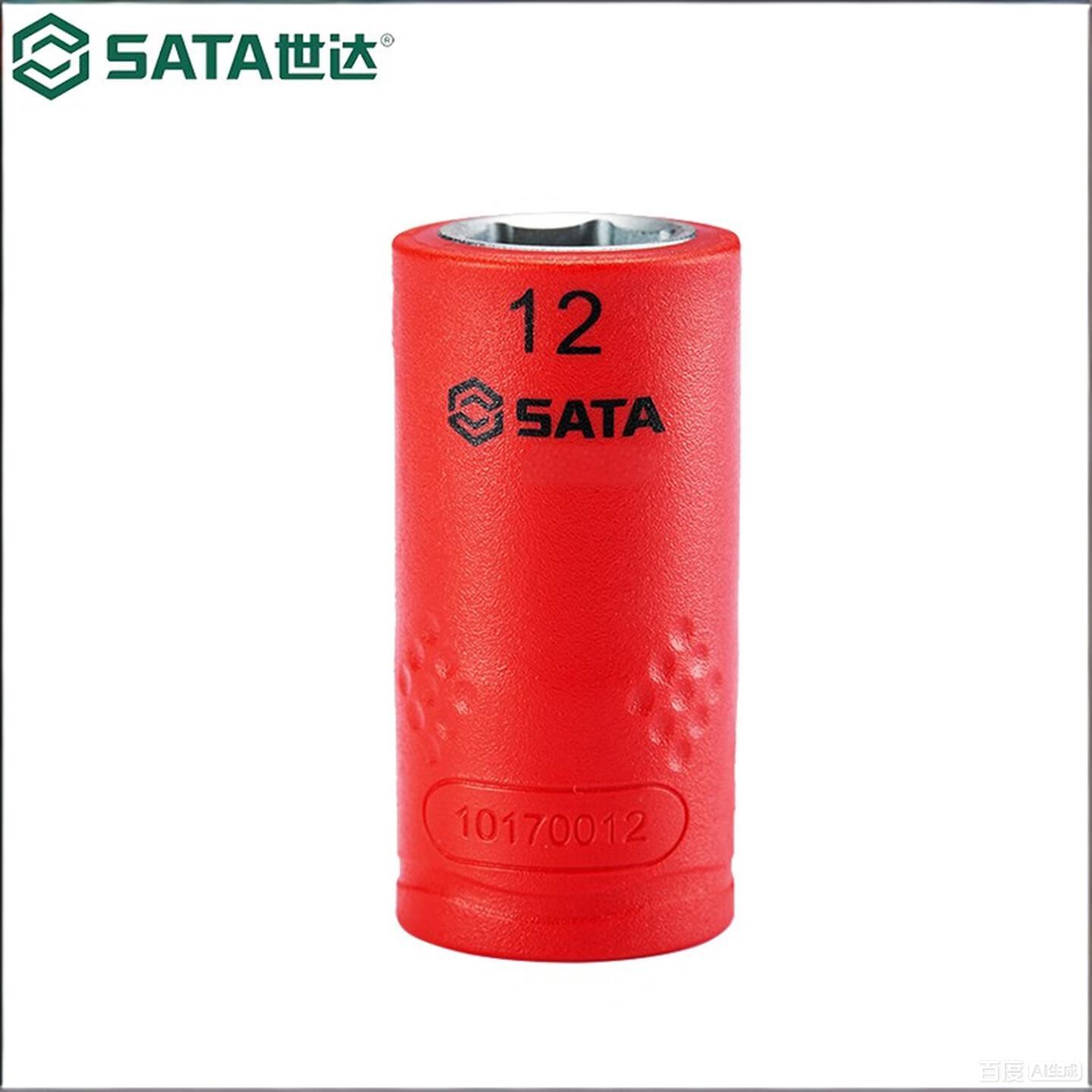 SATA/世达 10MM系列VDE绝缘6角套筒18MM 12518