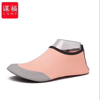 谋福 男女沙滩鞋 潜水加厚鞋底 涉水溯溪防滑浮潜游泳鞋 （双拼-粉色） 32-33(内长21.75厘米) 100109666899