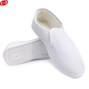 谋福 166防静电棉鞋加绒工作鞋（加绒白色 40码） 100005477151