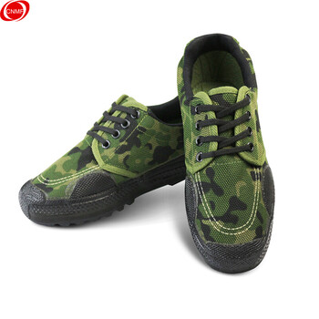 谋福 8526   户外迷彩作训鞋 军鞋 劳保鞋 耐磨帆布鞋民工工地胶鞋 迷彩小花款 45码 100003613782