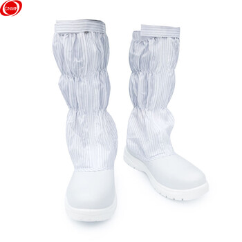 谋福 172防静电鞋钢包头防砸鞋【长筒白色条纹41码】 100005477307