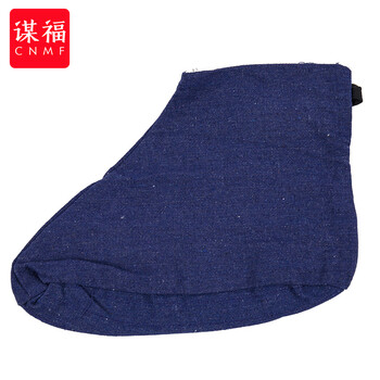 谋福 井下矿工专用劳保袜子 雨鞋雨靴劳保袜套 （短款蓝色袜子） 100049849788