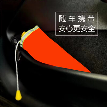 谋福 车载救生衣充气落水保落水急救自救充气车载救生衣【车载救生圈（手动）】 100123961907