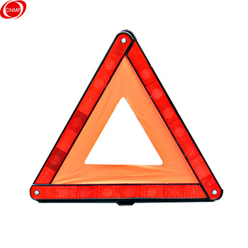 谋福 202C汽车三角架警示牌 车载安全应急用品 车用故障反光折叠三脚架(国标三角架警示牌 ) 100009561352