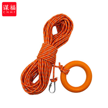 谋福 8145 救生绳游泳绳子救援安全绳漂浮水上救生圈浮索应急绳（30米反光救生绳+钩+浮圈 ） 100013930908