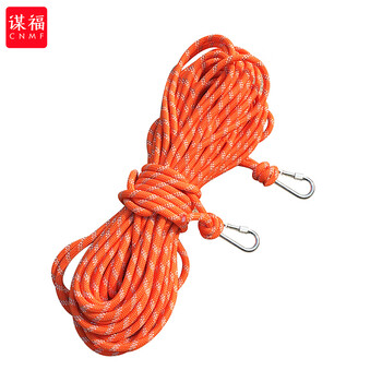 谋福 57 救生绳游泳绳子救援安全绳漂浮水上救生圈浮索应急绳（备用30米反光救生绳配双钩） 100013931034
