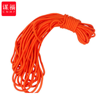 谋福 54 救生绳游泳绳子救援安全绳漂浮水上救生圈浮索应急绳（备用30米救生绳） 100013930796