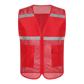 谋福 夏季网眼透气反光马甲外卖代驾工作服志愿者义工活动马甲 红色 100027935927