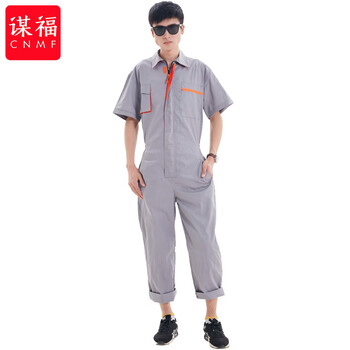 谋福 短袖连体工作服套装 工厂车间工作服 (浅灰短袖连体) 3XL 100055580748
