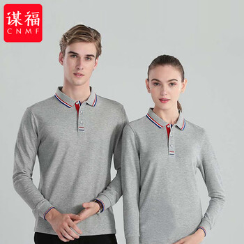 谋福 polo衫工作服 长袖团体广告衫 可印LOGO（ 灰色 L） 100040558332