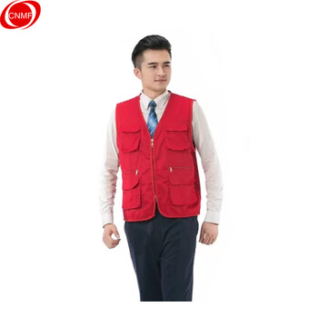 谋福 9902 工作服 马甲多口袋劳保服装 婚庆装修广告影楼工程马甲工作服（工程装修马甲）  红色 L 100002356337