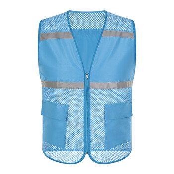 谋福 夏季网眼透气反光马甲外卖代驾工作服志愿者义工活动马甲 天蓝色 100027935949