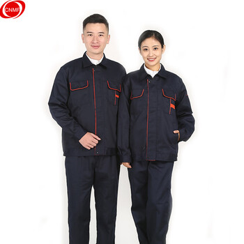 谋福 劳保劳动帆布电焊工装工作服套装衣服男士耐磨厂服建筑工服（藏青色套装XL码）189 100009368172