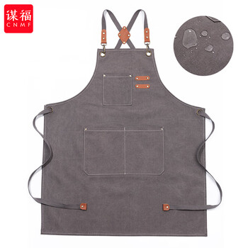 谋福 加厚帆布围裙 咖啡理发奶茶店工作服围裙(防水灰色) 100040986859