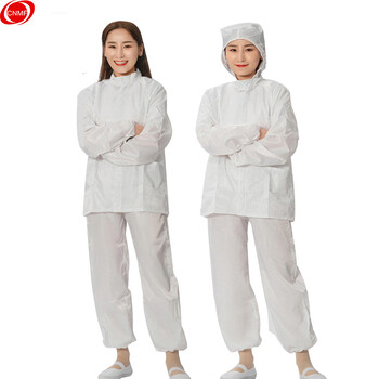 谋福 防静电分体服连帽防尘服静电衣喷漆服防尘洁净服食品厂GMP无尘工作服（白色 L） 8151 100003914795