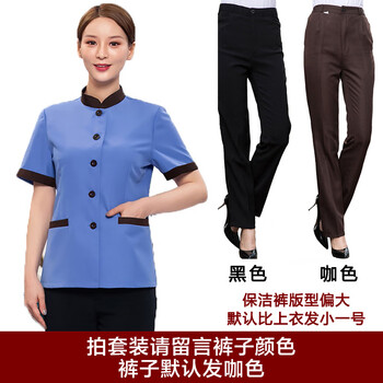 谋福 392 医院小区保洁酒店工作服长袖酒店物业清洁阿姨保洁服秋冬家政保洁 蓝色短袖+裤子 XXXL 100011422953