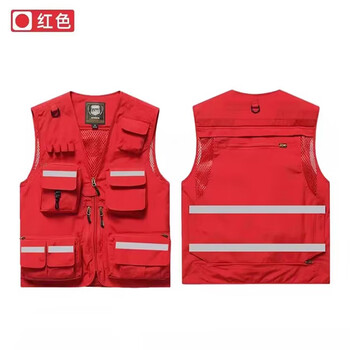 谋福 反光马甲应急管理工作服背心消防救援安全服多口袋工装可定制LOGO 红色 XL码165-175 100140818762