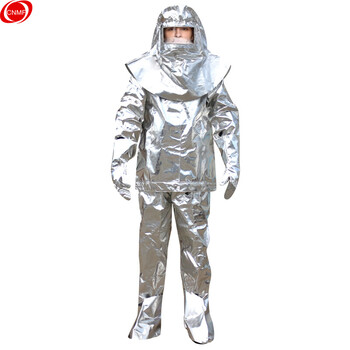 谋福 消防隔热服 防火服 防烫服高温隔热工作服 防高温 1000度隔热(无背囊通用款)8305可定做 100001681080