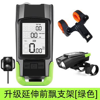 谋福 自行车灯 骑行无线码表带灯 防水公路车灯一体装备【三合一无线码表喇叭灯(4000绿色升级前飘)】 100119109710