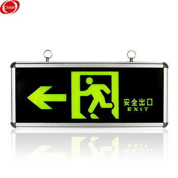 谋福 自发光安全指示标示牌消防应急标志灯紧急疏散标牌 玻璃面夜光标牌 （铝框 双面单向）816 100012992360