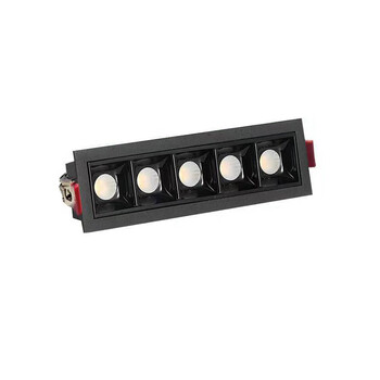 谋福 轨道式线条灯LED条形射灯无主灯长条格栅灯 黑壳方杯－5珠－10W（开孔138*35mm)中性光4000K 100025261339