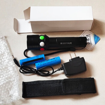 谋福 铁路强光信号灯三色手电筒 充电远射防护警示指示灯手绳工作灯【红白绿简装【二电一充】 100154437070