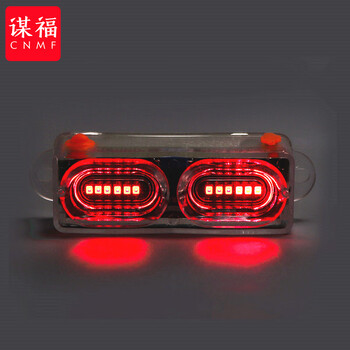 谋福 太阳能尾灯 电动车摩托车爆闪灯 夜航灯警示灯免接线（振动即亮-红色四档-太阳能尾灯） 100114266631