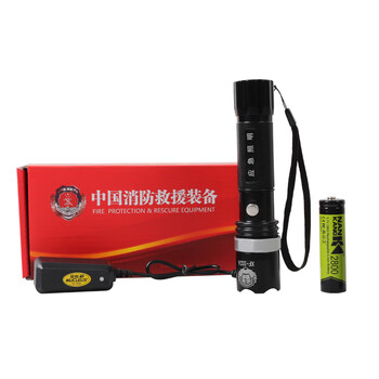 谋福 手电筒消防应急强光手电筒户外照明露营灯防摔防压远射程 充电应急小手电 哑光黑 100024443903