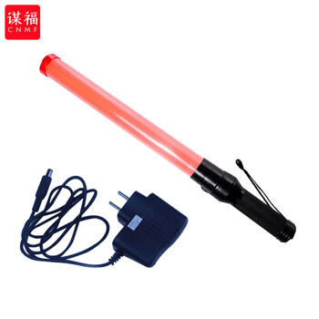 谋福 交通安全指挥棒 道路警示指挥用应急荧光闪光灯消防棒 （长款显眼红指挥棒 充电款）729 100007053167
