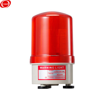 谋福 磁吸指示报警灯声光报警器旋转警灯报警信号闪烁警示灯（磁铁款 不带声音 380V  ）343 100006053483