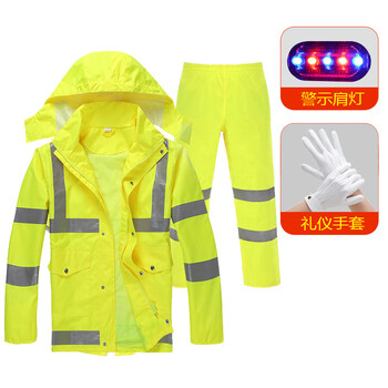 谋福 8010 反光雨衣分体交通执勤套装(荧光黄分体 赠肩灯和指挥手套) L165可定制 6462598