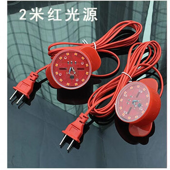 谋福 LED灯2米线 100171614222